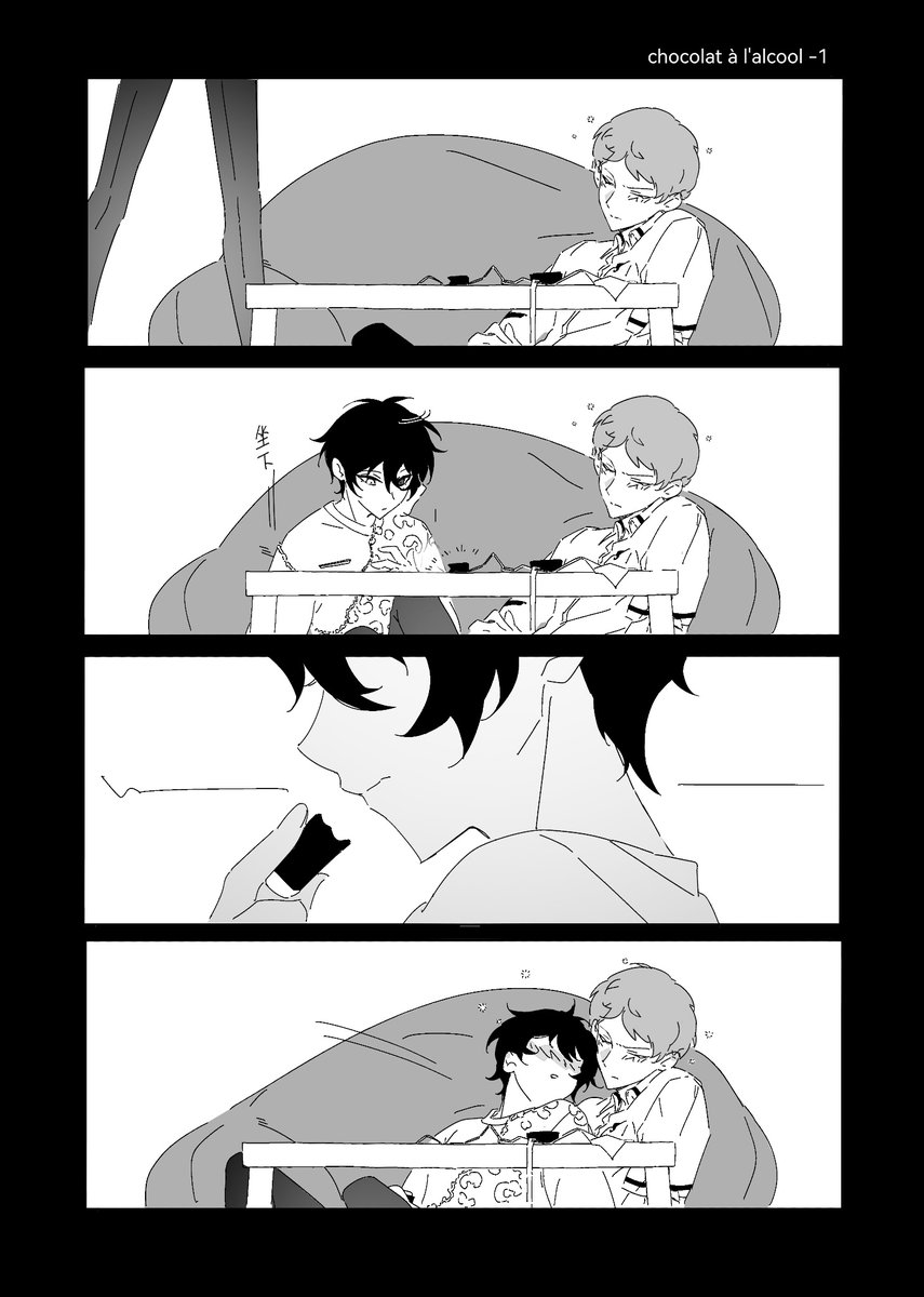 coco_non tweet media