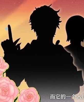 *RATTLING HOYO*

HE'S OUT OF THE BASEMENT FINALLY AND I KNOW YOU'RE KEEPING HIM FROM US ON PURPOSE 

RELEASE HIM ALREADY