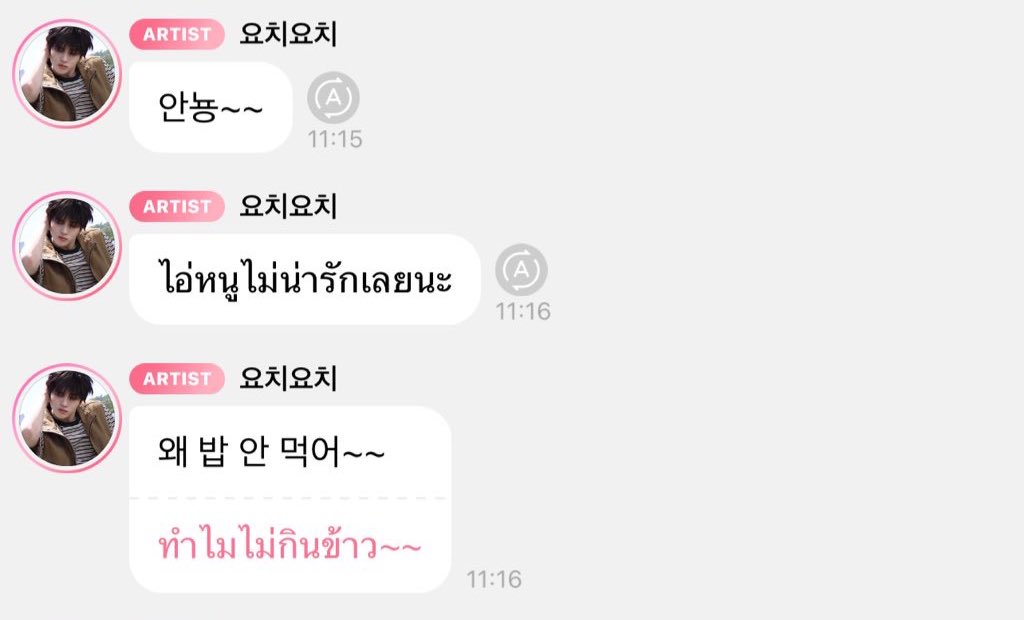 กุพึ่งเก็ท ไอ่ย้อช55555564554646446