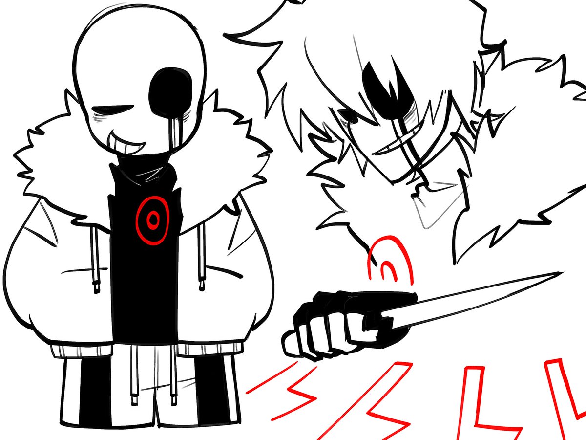 MediFrin_'s tweet photo. #killersans https://t.co/nUscwYoK0r