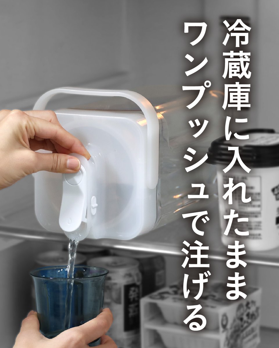 公式】シービージャパン (@cbjapanofficial) / Posts / X