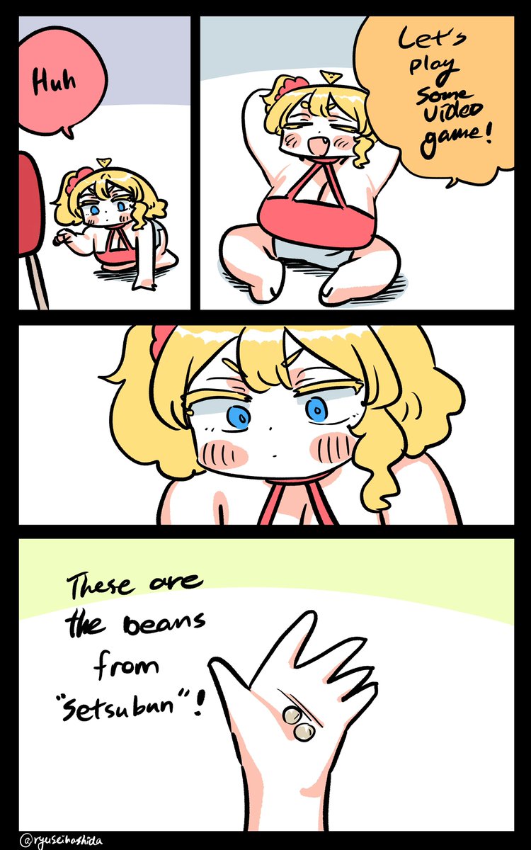 発見するフロリダちゃん日記です。

"Found" Florida diary. 