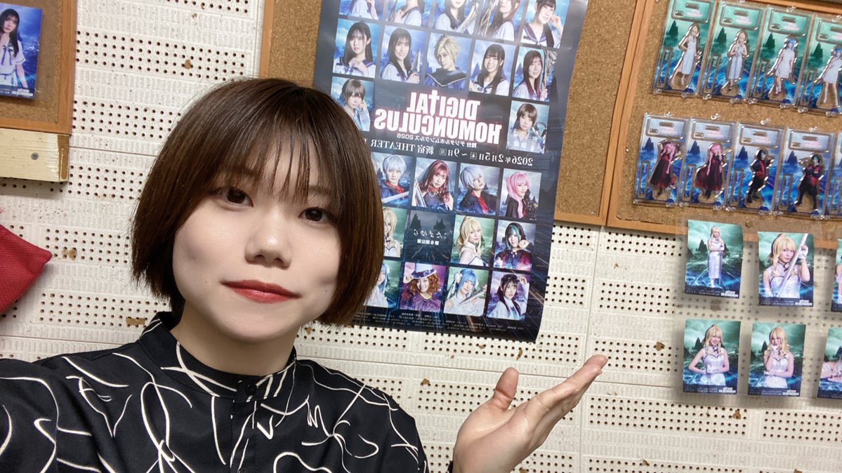 RIN (@RIN_material_) / Posts / X