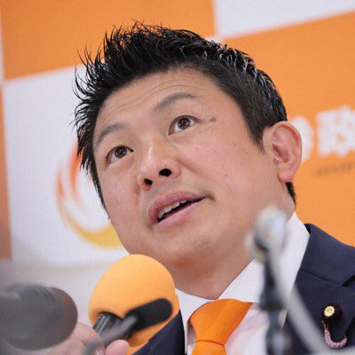 tanakaseiji15's tweet photo. 参政党・神谷代表　得意のSNS戦略を阻んだ“謎の力”に言及 「SNS投稿が伸びなかったり、候補者のアカウントが凍結されたり、何かしらのガードが効いている状態だった」

15議席は！
見事だ！
#参政党加速中 https://t.co/dHtxhVhEwx