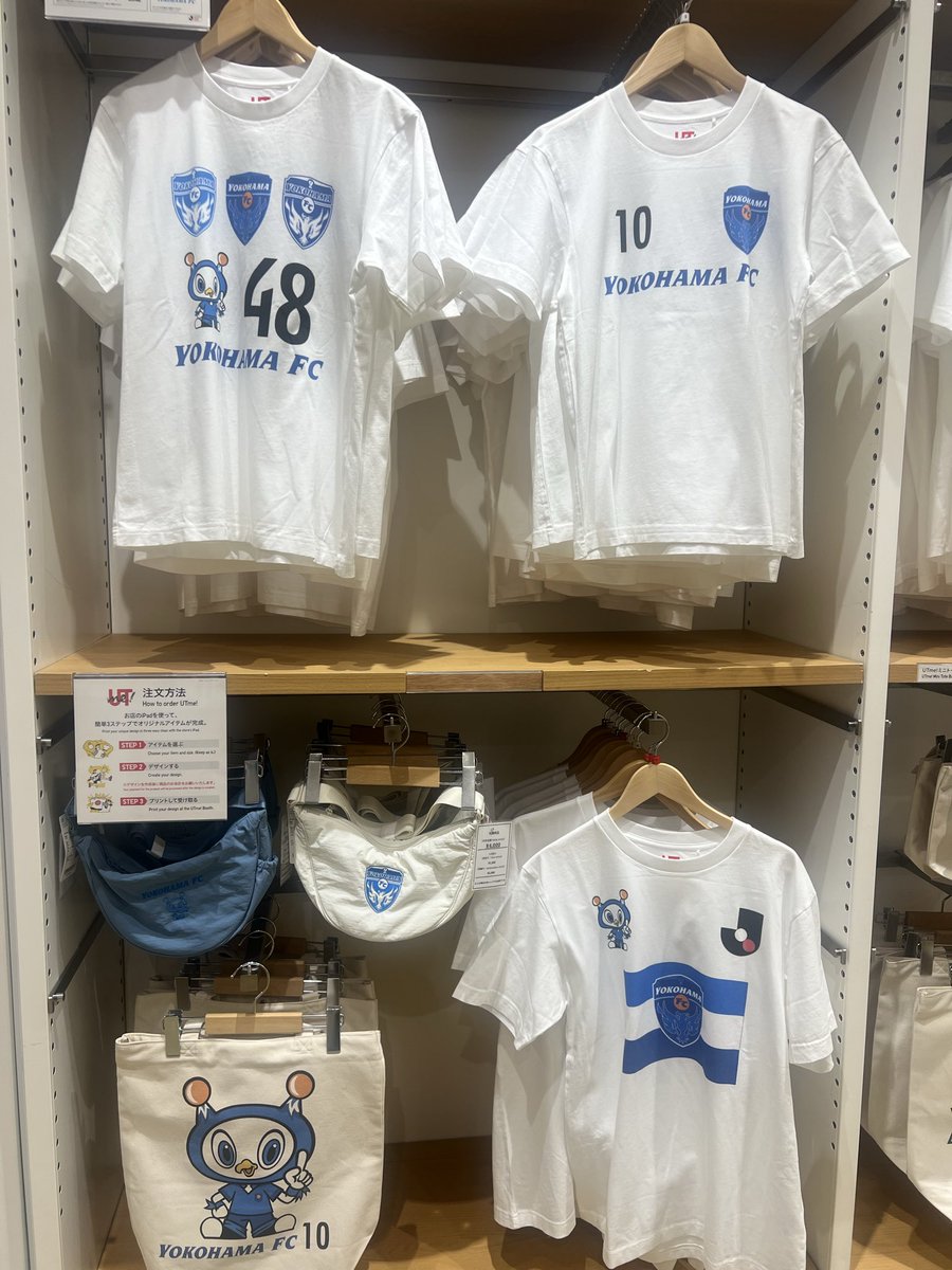 店舗によっては、こうなることもあります笑。。でも、ラインナップは豊富！