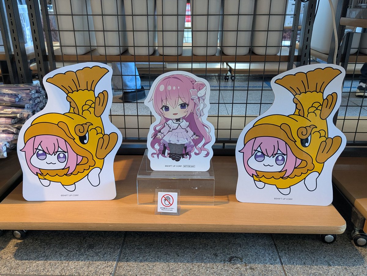 NIKKEエリア防衛戦きたー！
