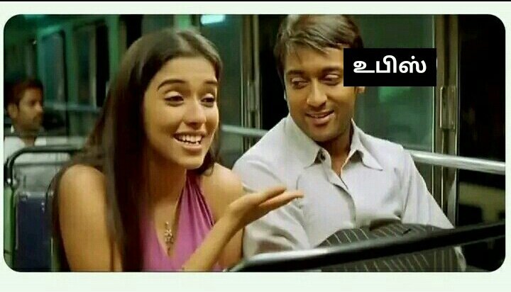 9 ஆயிரம் பேர் எழுதுற எக்ஸாம்க்கு ஒழுங்கா சென்டர் போட முடியலையே...??!

~இதுல எந்த கொம்பனும் குறை சொல்ல முடியாத ஆட்சி பில்டப் வேற...??!