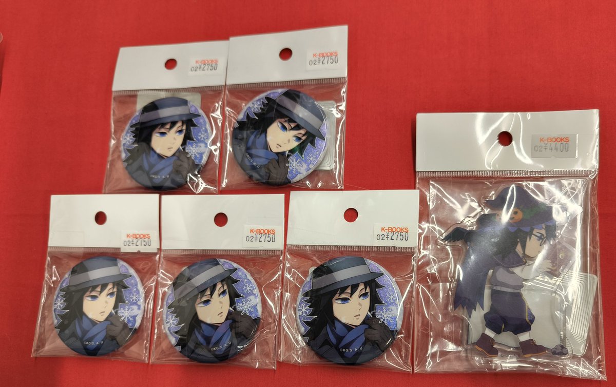 入荷情報】 『鬼滅の刃』より 【冨岡義勇】 ◇ハロウィン2024 アクリル