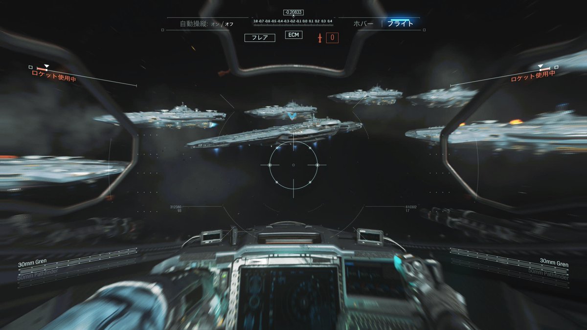 shimo shimo tweet media