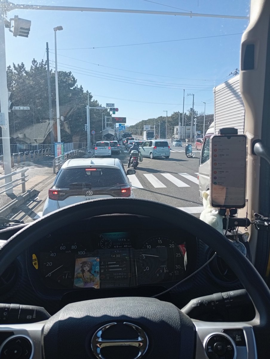 134動かなくてｗｗｗｗ