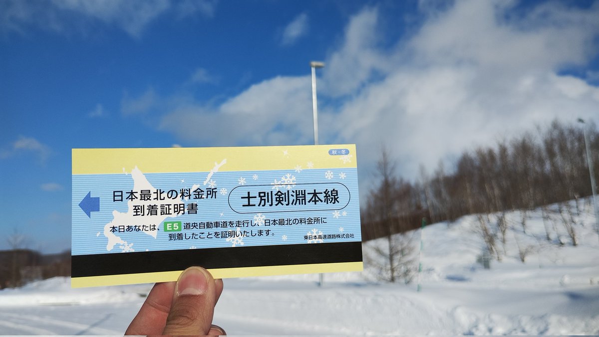 J416DY (@j416dy) / Posts / X