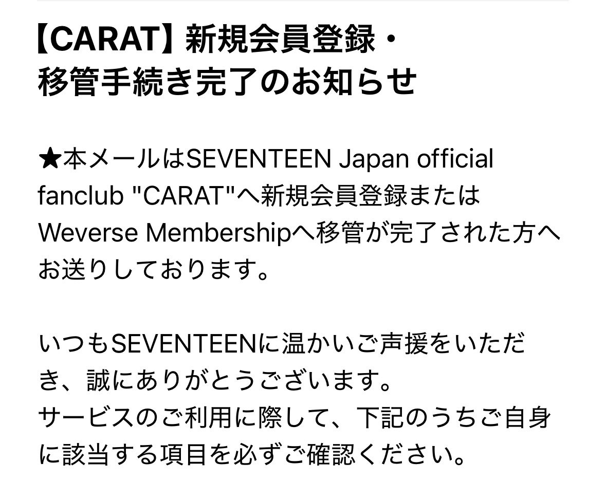 야 옹 💐 tweet media