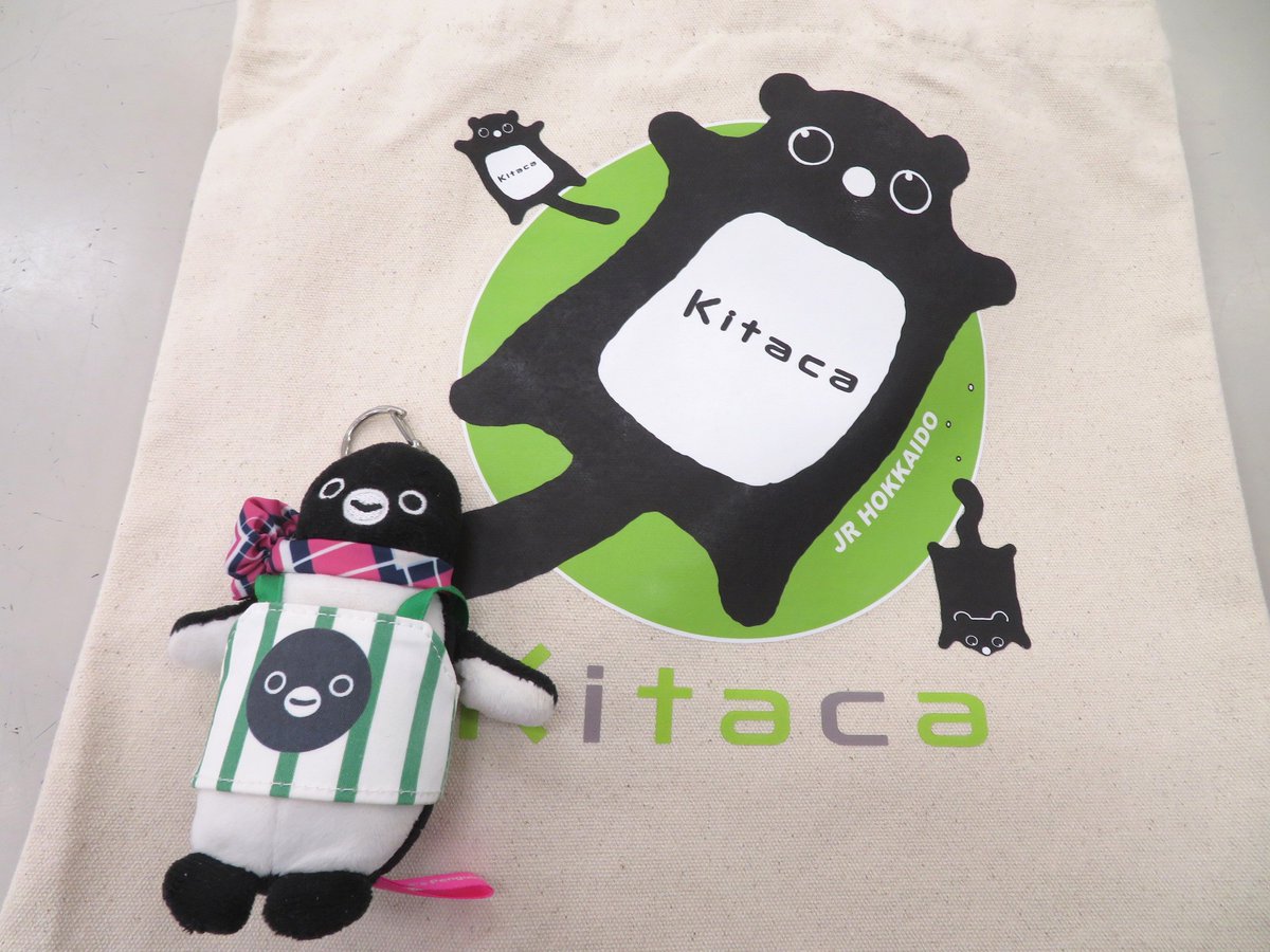 きびたろう (@pingu651) / Posts / X