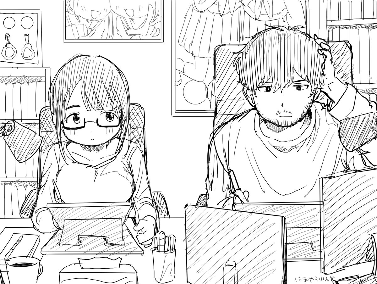 漫画家とアシスタント(同居)かも… 