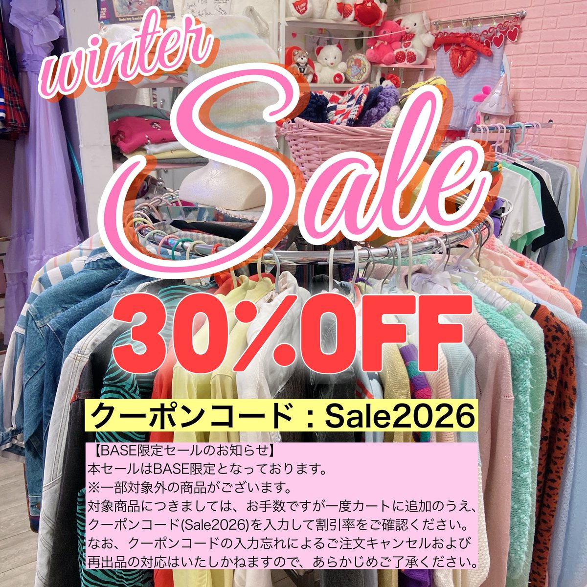 Spank! (@Spank_love) / Posts / X