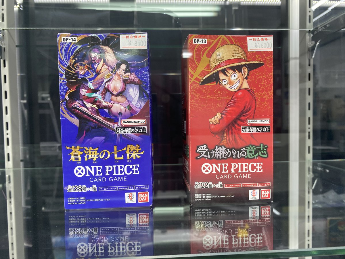 ワンピースカード大人気BOX 1BOXずつですが特価で販売しております