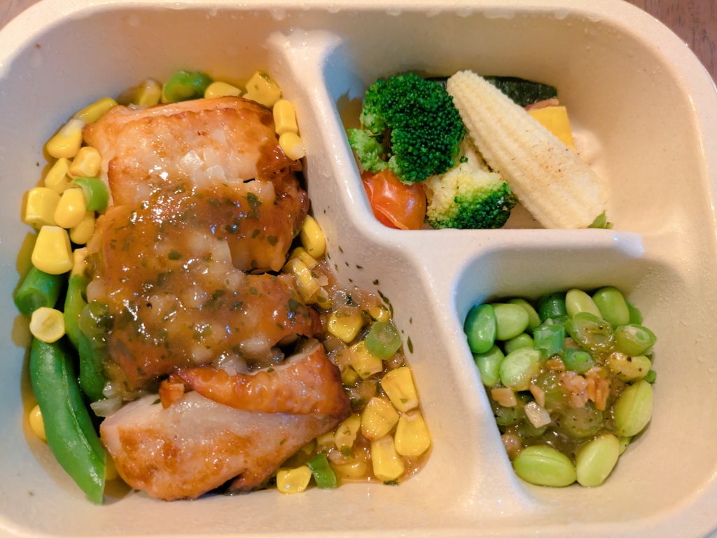 あきぽん (@akipon229) / Posts / X