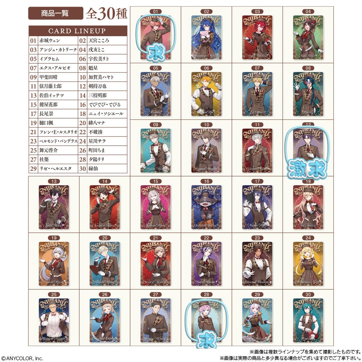 𝑯𝒊𝒚𝒐໒꒱ tweet media