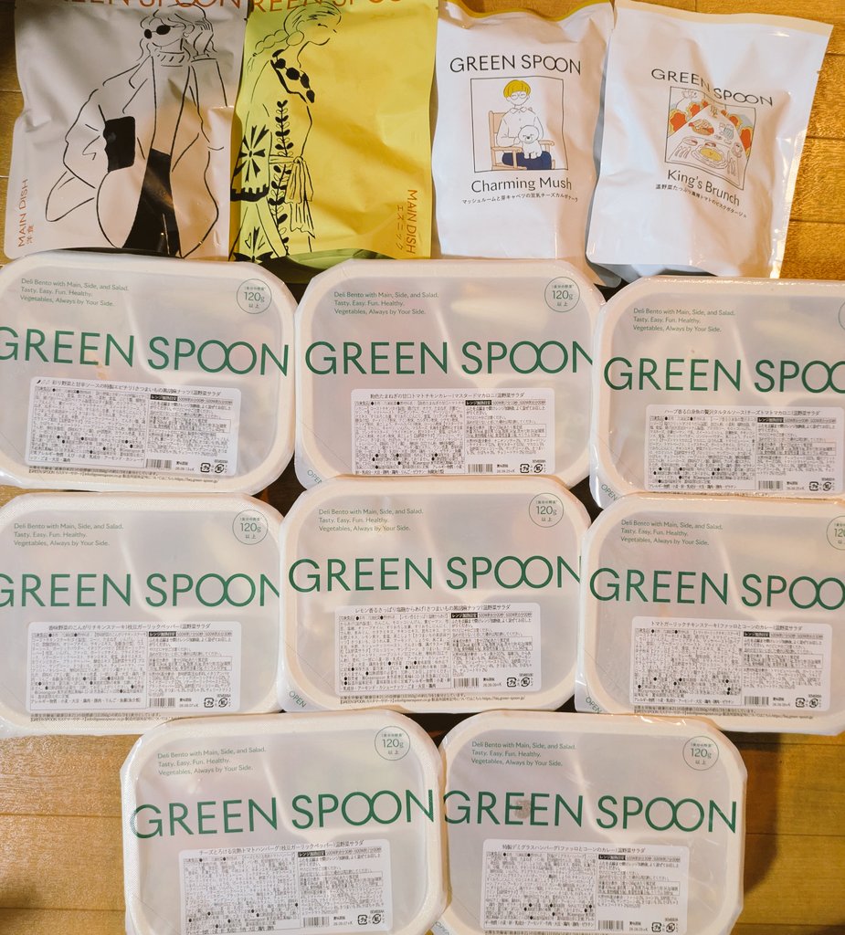 あきぽん (@akipon229) / Posts / X