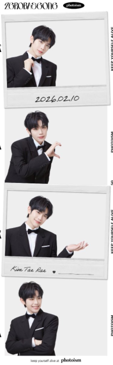 남친에서신랑됐어아잠만…