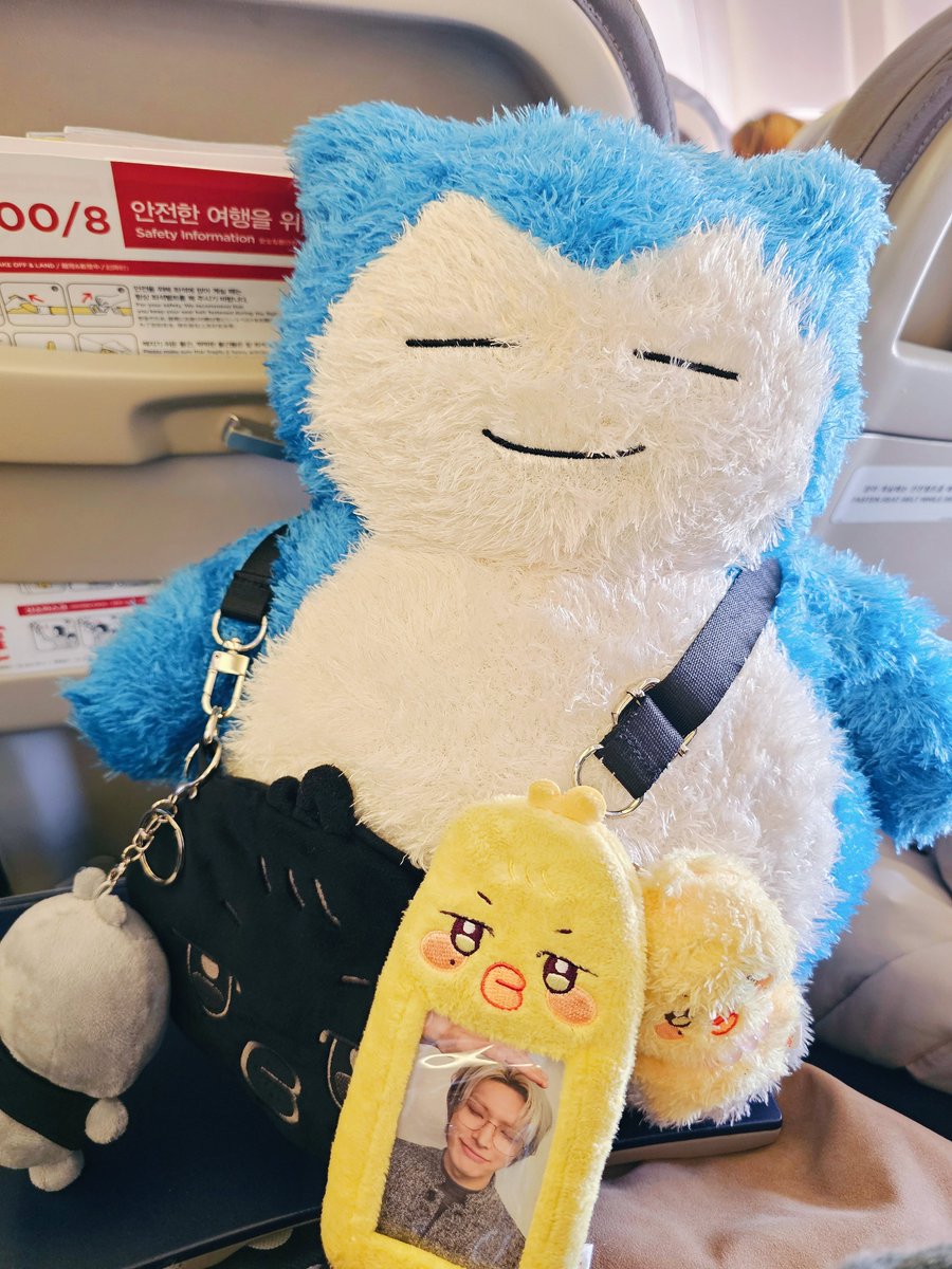 🖤💛💙💛💙💛🖤