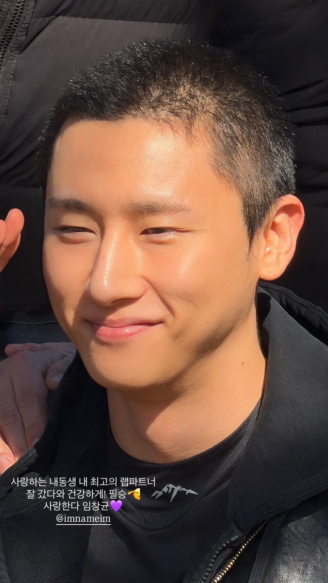 창균이 진짜 투명한 아이 ㅜㅜ

형들 오기 전  -.-                                         형들 왓음 ^---^