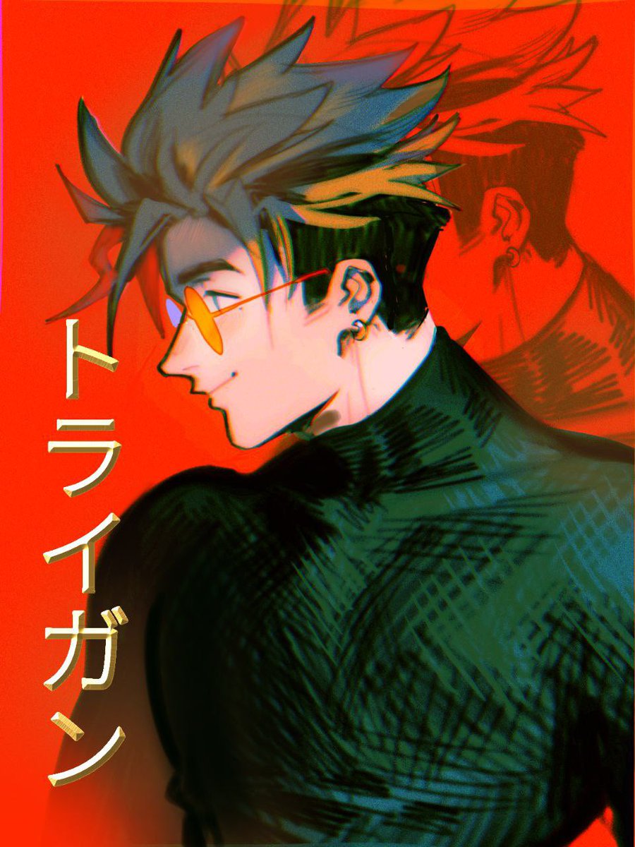 Sketch from subway 

#trigun #TRIGUNSTARGAZE