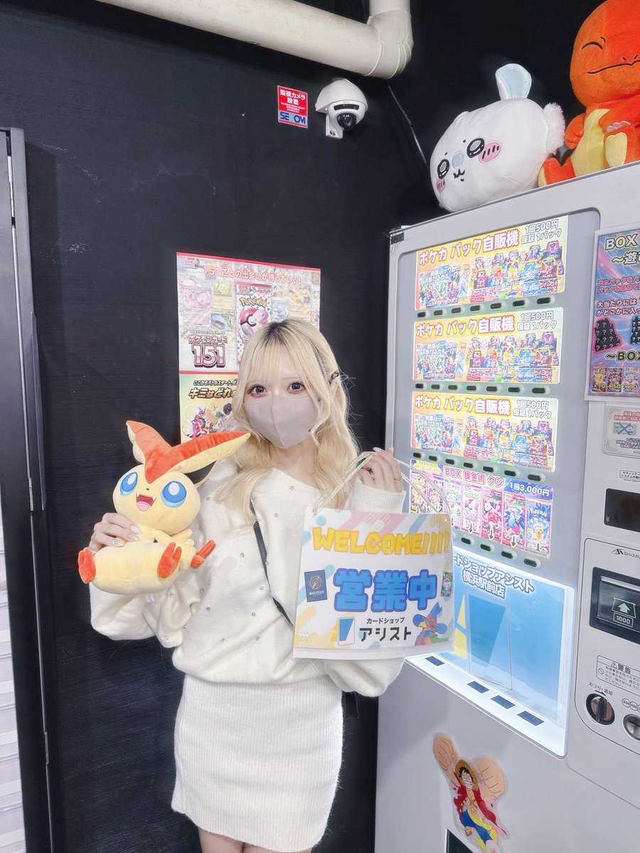 ✨大好評アシストぶち抜きオリパ✨ サイコロでチャレンジする列を