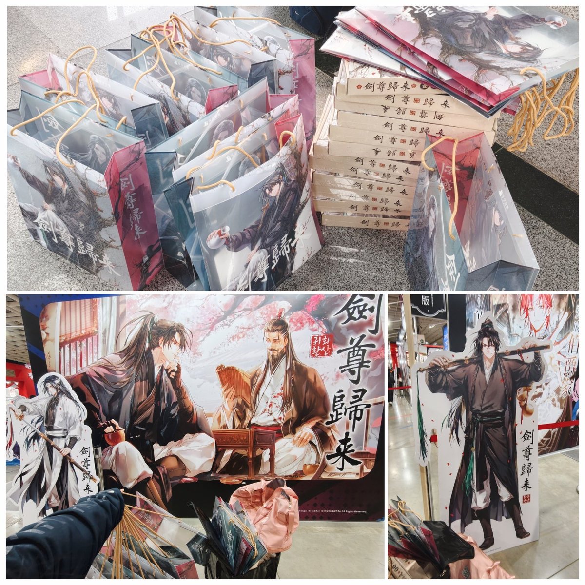 ちか 💙 천하(저는 한국인도 중국인도 아니에) tweet media