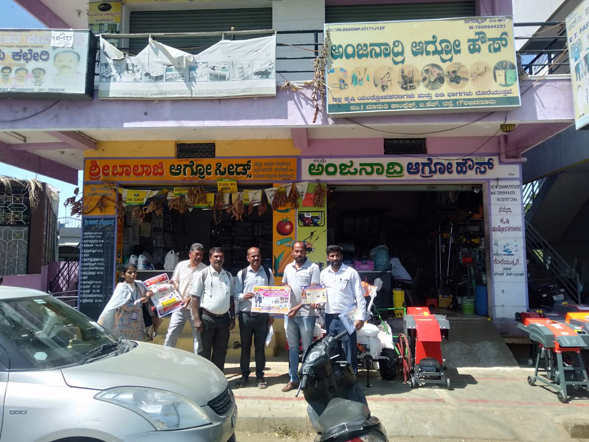 CHICKBALAPUR DIST CHILD LABOUR ERADICATION PROJECT tweet media
