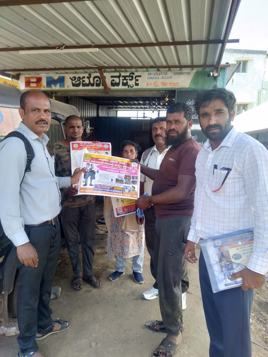 CHICKBALAPUR DIST CHILD LABOUR ERADICATION PROJECT tweet media