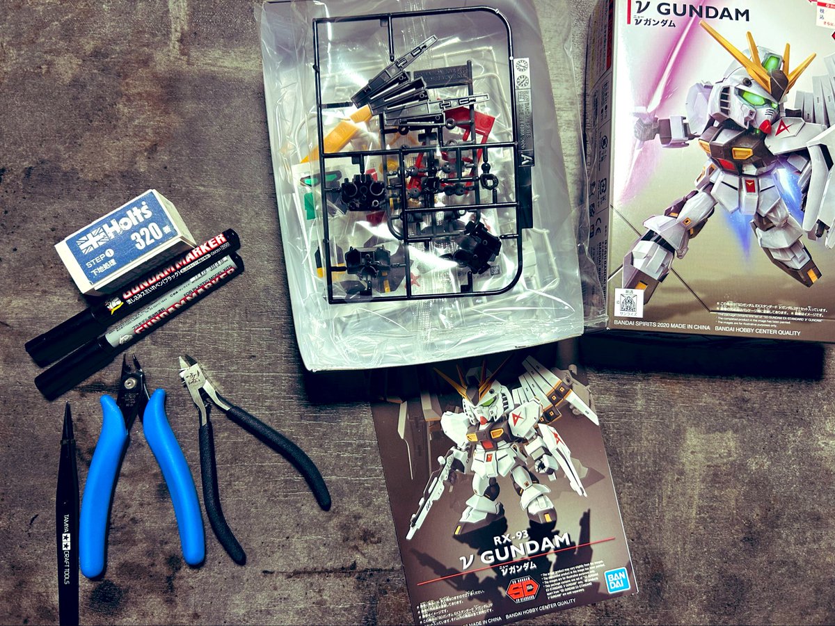 人間ドック終了〜ひとまず大きな異常はなさそうで良かった👍 Ξガンダム