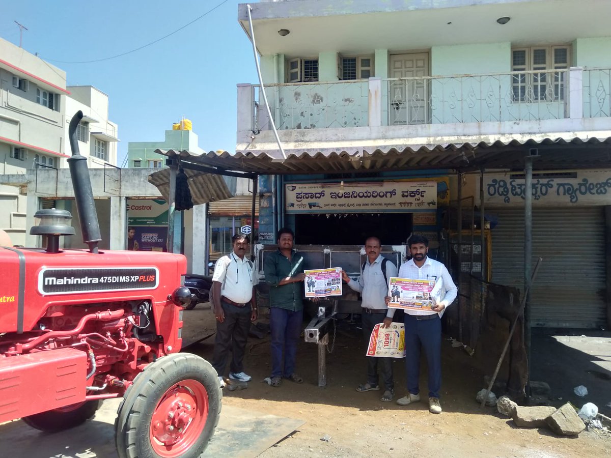 CHICKBALAPUR DIST CHILD LABOUR ERADICATION PROJECT tweet media
