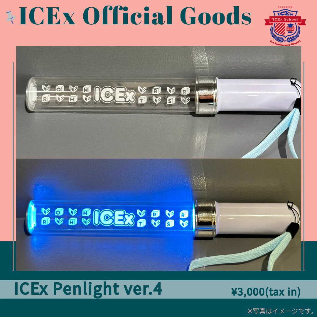 ICEx カラーチェンジペンライトver.2 HAsXR7PakAAlGfE?format=webp&