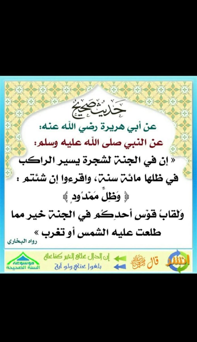 akeel155's tweet photo. https://t.co/O8GlVS4vOv