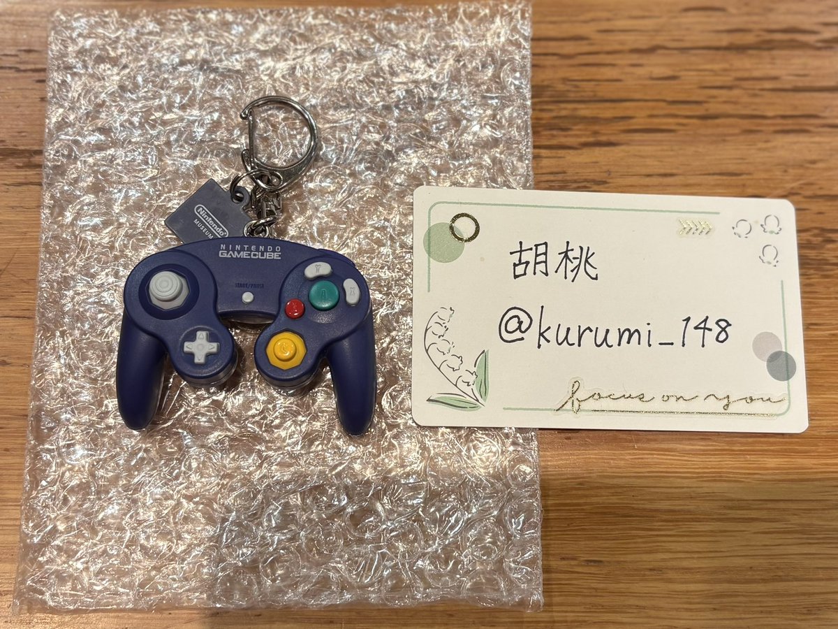 ニンテンドーミュージアム ゲームハード キーホルダー コレクション