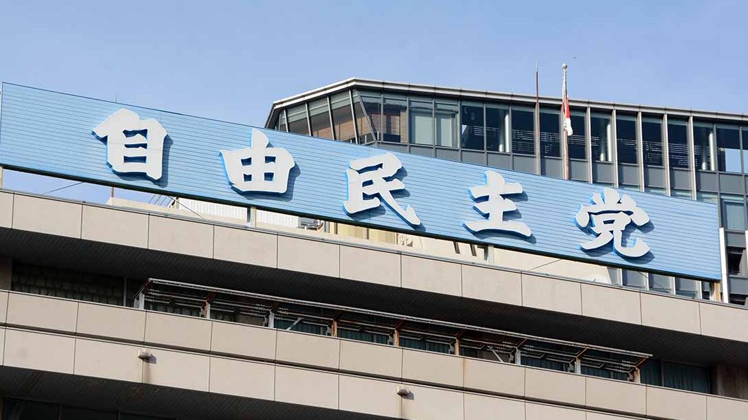 ✌消費税💴廃止✌・🎉れいわ新選組🐾親衛隊/プロモーションチーム tweet media