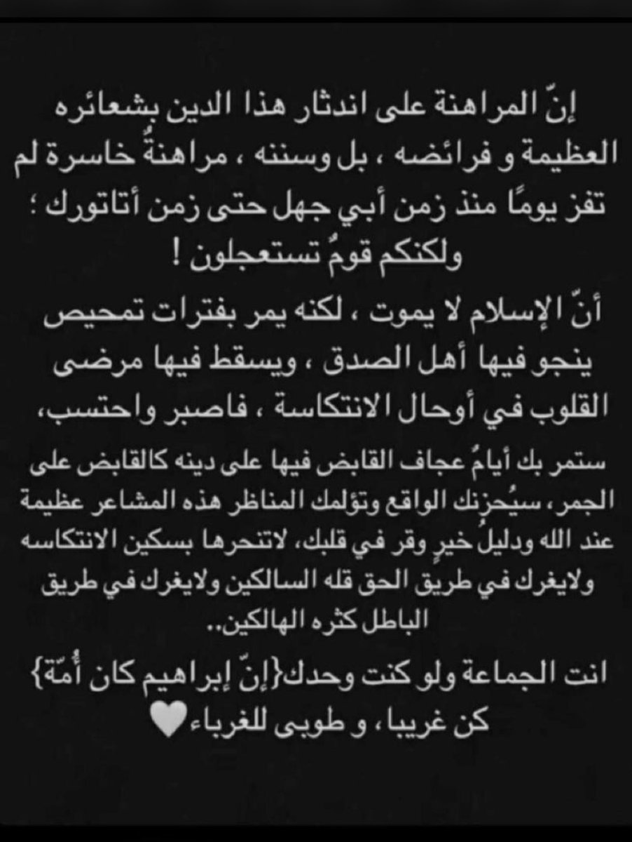 𝒟ℛℰ𝒜ℳ🇸🇦 tweet media