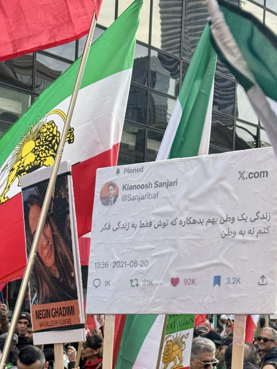 جات خالی #کیانوش_سنجری 💔