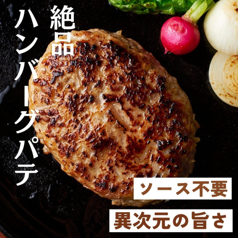 メルカリ (@mercari_jp) / Posts / X