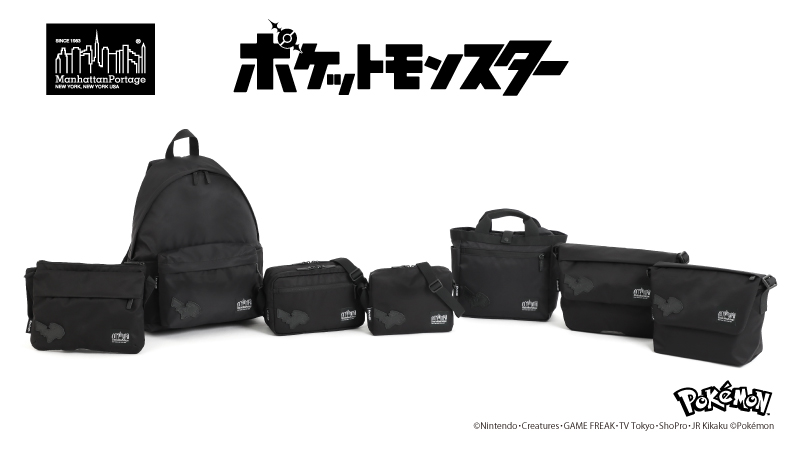 Manhattan Portage JP マンハッタンポーテージ ジャパン (@mp_japan_)