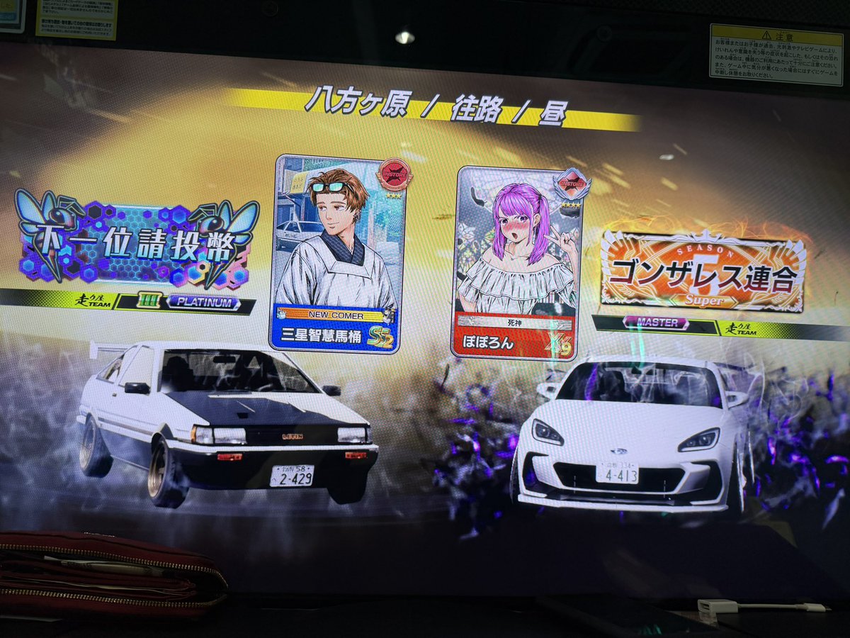 ぽぽろん🎀 (@Reclean13) / Posts / X