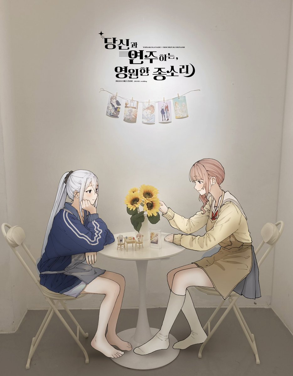 #당신의_곁에서_오늘도
#알바계약에서_결혼서약까지

2월 8일부로 전시회 마무리 했습니다!
전시를 위해 힘써주신 모든 분들, 그리고 방문해주신 모든 분들께 진심으로 감사드립니다🙇‍♀️💐

+ 아쉽게도 전시회를 방문하지 못한 분들을 위해 전시회장 내부 동영상을 공개합니다! (타래)

* 주최후기,