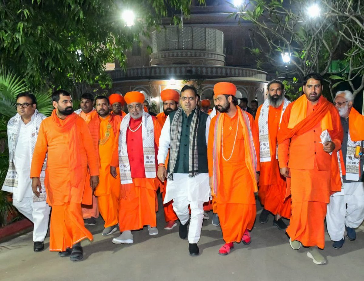 जय श्री राम 🚩
<a href="/BhajanlalBjp/">Bhajanlal Sharma</a> 

सनातन धर्म की जय हो 

#धन्यवाद_केके_विश्नोई