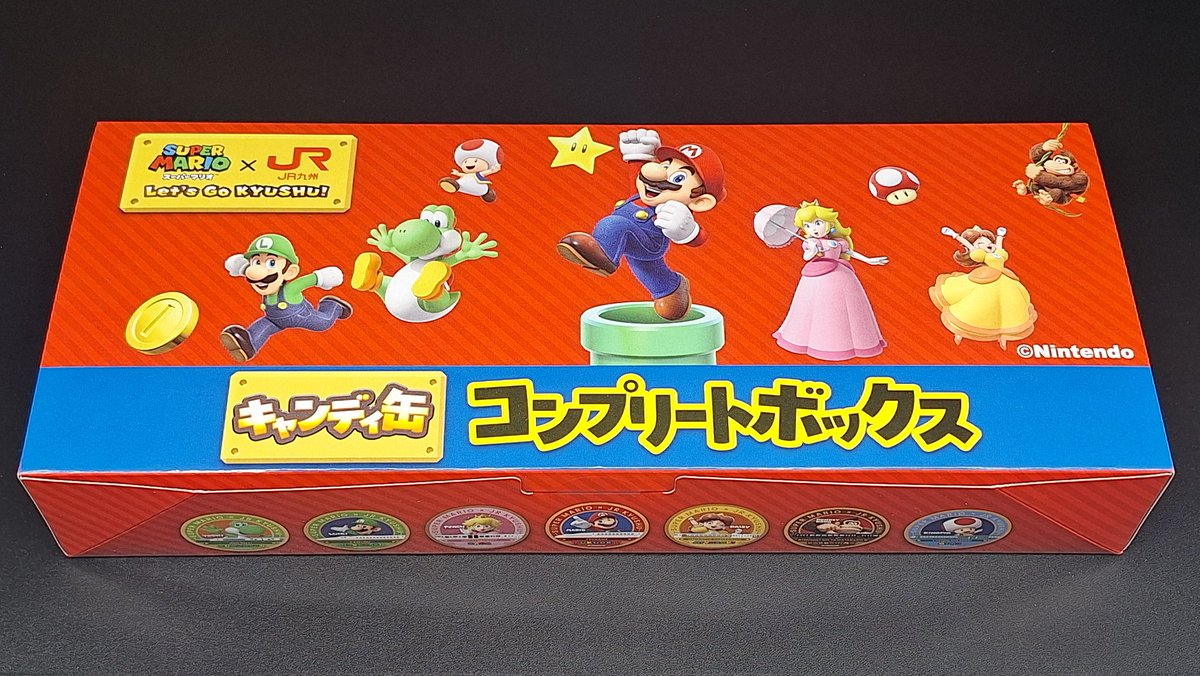 スーパーマリオ×JR九州 キャンディ缶 コンプリートボックス 長崎の