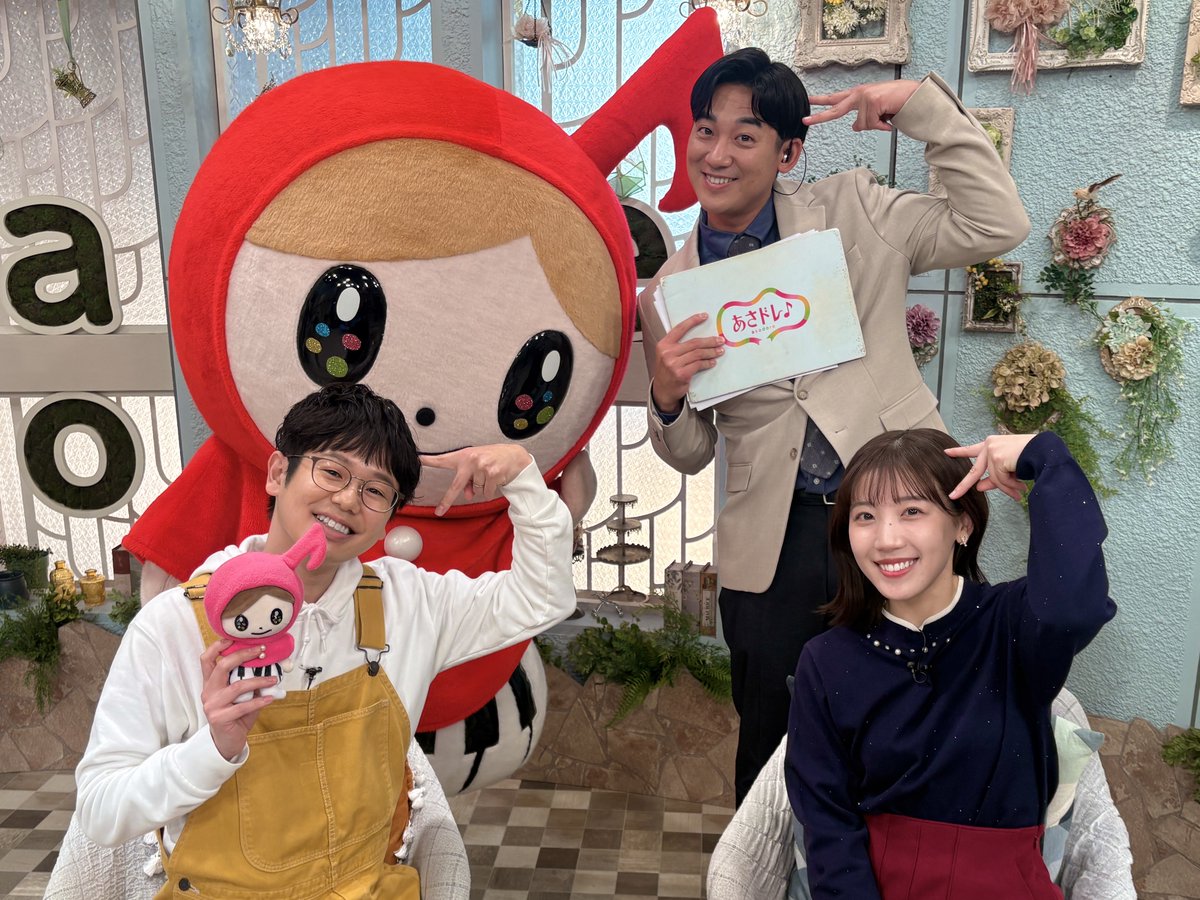 木下ゆーき (@kinoshitas0309) / Posts / X