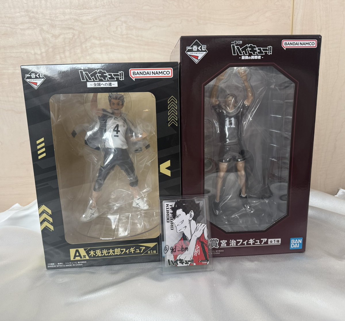 ari【取引垢】 tweet media