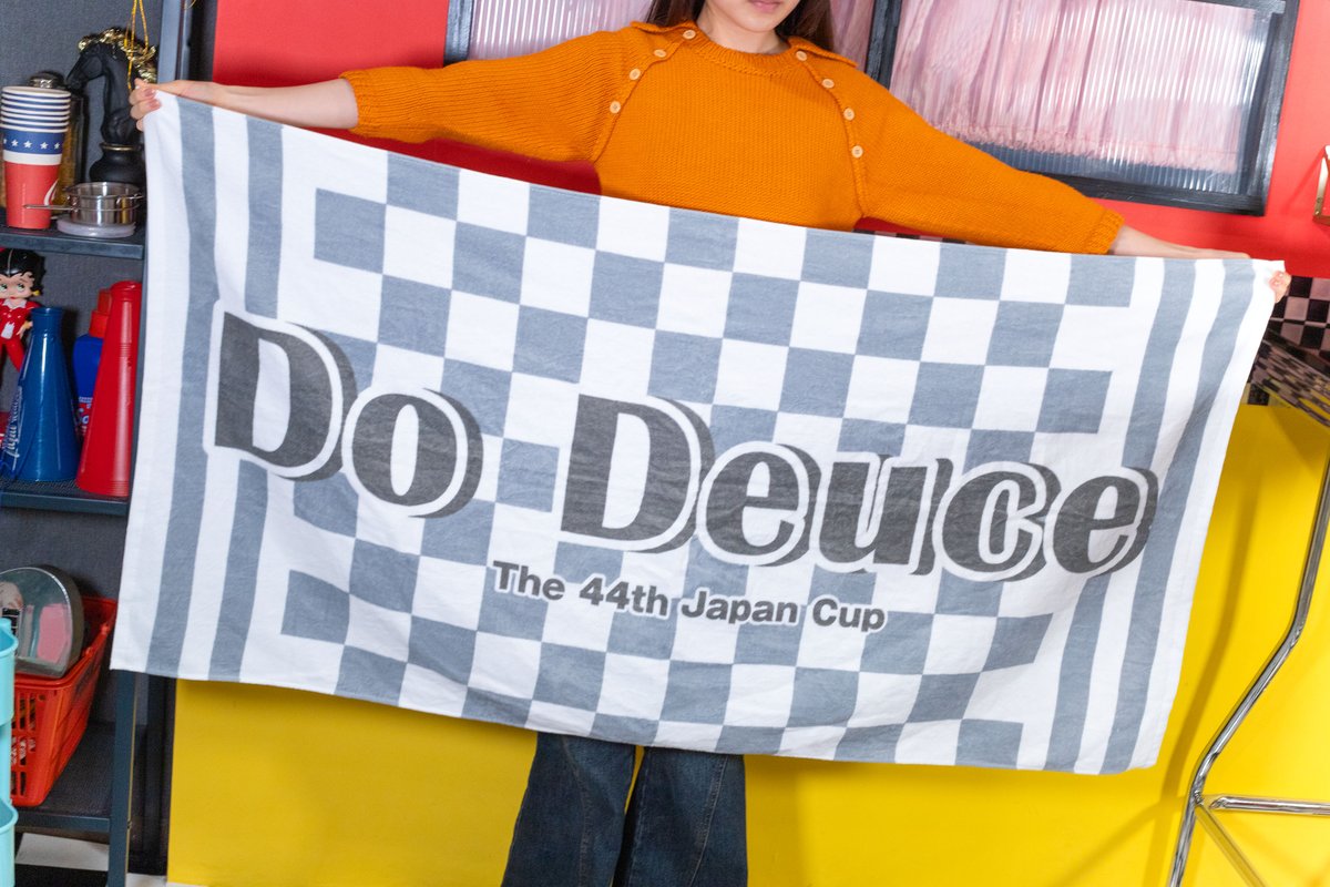 🏇プライズ新商品🏇 ／ #サラブレッドコレクション 大判バスタオル