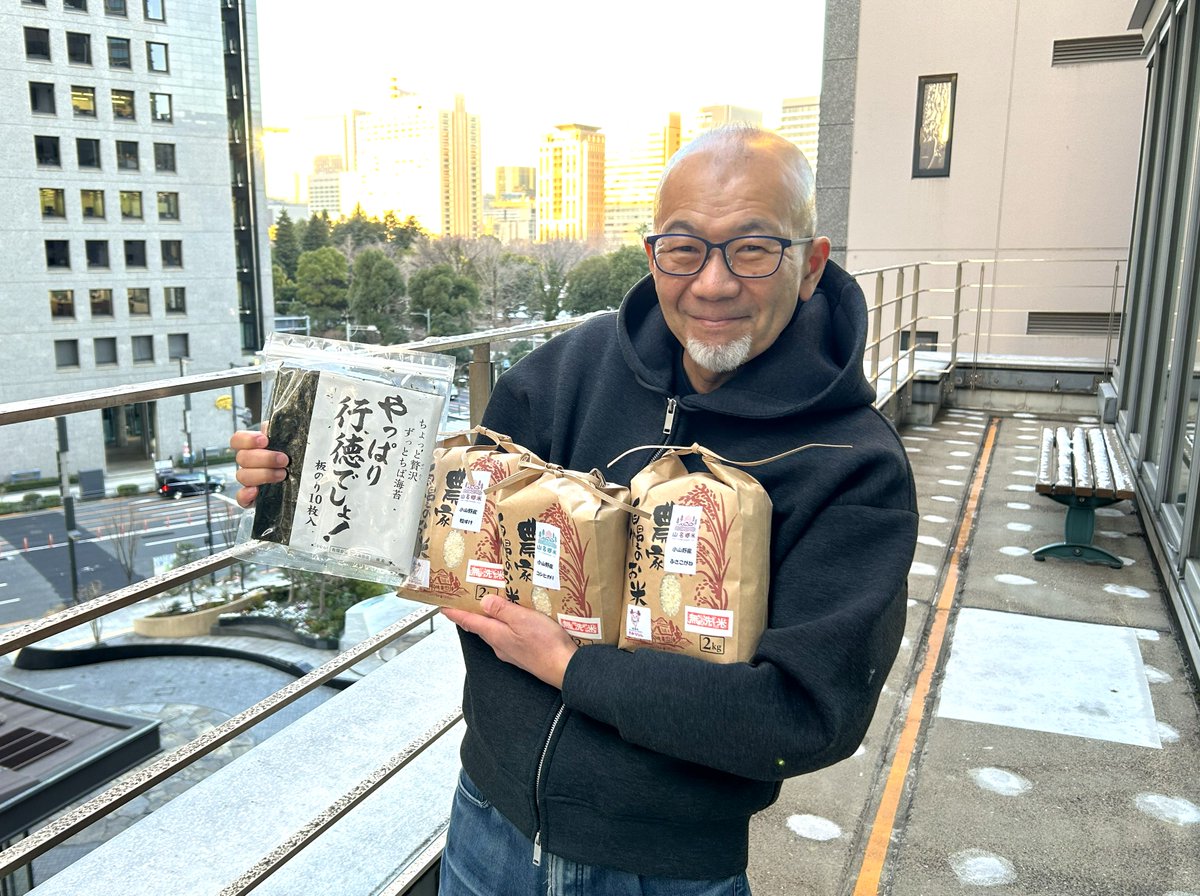 今週は、先週のスペシャルウィークで実施した
キーワードクイズ！
【あさぼらけ おにぎり最強セット】の当選者を
番組エンディングで毎日発表していくので
応募された方はお聴き逃しなく！👂👂👂
#あさぼらけ ＃千葉県稲作 ＃山名郷米 ＃加藤海苔店