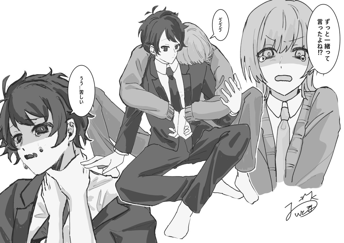 o_itoma's tweet photo. #さいはて駅FA https://t.co/zFb0DhDf5K